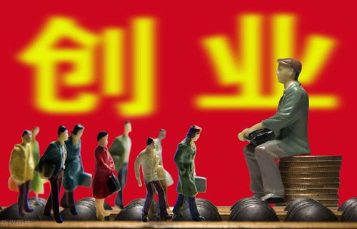 鞋业市场利润丰厚吗？创业者如何把握赚钱机遇？