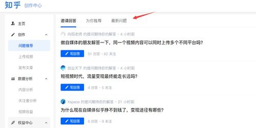 云闪付里真的能赚钱吗？知乎用户经验分享