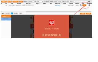 如何使用抖音账号自助下单平台？一键操作指南在这里！