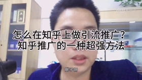 电脑副业如何轻松实现月入过千？