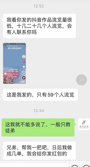 哪些副业能让你开口就能赚钱？
