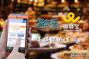如何使用KS业务在线自助平台？探秘一站式自助服务的便捷性