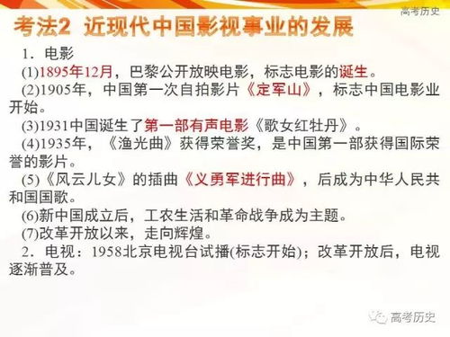 缺木女性适合哪些生意？生活中需注意哪些方面以提升运势？