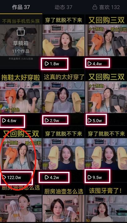 如何下载抖音评论自助网站？一键获取核心功能指南！
