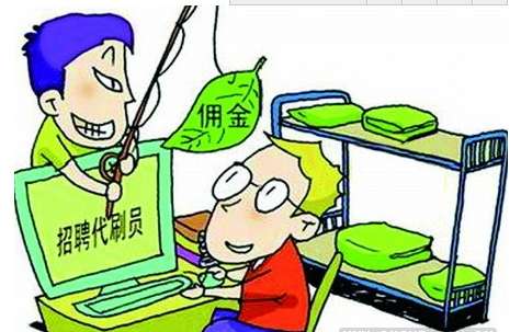 业余时间如何找到适合自己的赚钱途径？