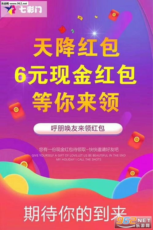 挂机商城托管真的能赚钱吗？挂机托管软件靠谱吗？