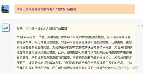 微商如何打造引人入胜的写作案例，这些技巧你掌握了吗？