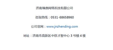 微商营销时需警惕哪些关键问题，如何避免常见误区？