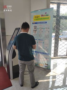如何使用嘉兴违停自助处理平台？这是否是解决违停问题的最佳途径？