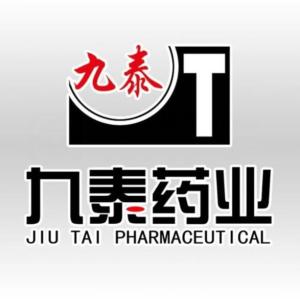 锦州九泰药业实力如何？这家药企值得信赖吗？