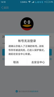 如何使用Q钻卡盟平台进行自助下单？这是一个高效的选择吗？