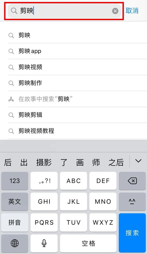 如何使用抖音自助查号平台？探秘一键查询账号详情的神器！