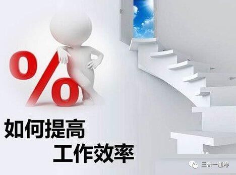 如何通过副业提升生活质量？实用技巧大公开！