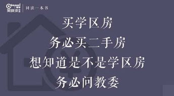 哪些兼职工作隐藏着巨大风险，容易让人掉坑？