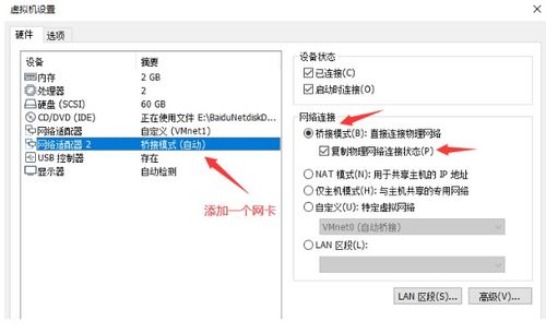 如何使用厦门航空自助平台？解析其功能与操作步骤