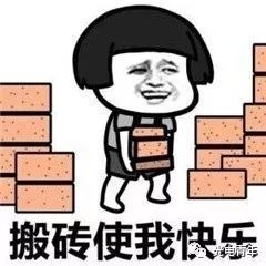 梦到自己打工赚大钱，这是预示还是纯属巧合？