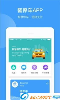 如何使用积分业务自助下单平台，实现快速便捷的积分兑换？
