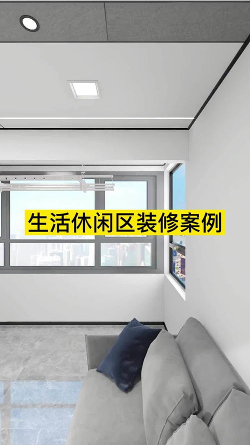 空置房间改做副业，这样的选择真的明智吗？