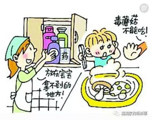暑假期间，什么样的副业工作最适合你？