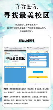 浦东图书馆现正招募兼职人员，机会难得你准备好了吗？