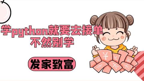 如何利用捉僵尸副业月入过万？你真的了解这个赚钱新途径吗？