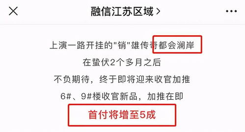 胶州卫校兼职信息群，你加入了吗？