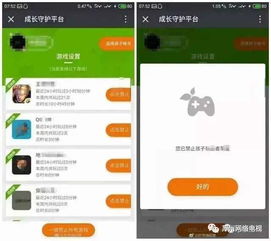 如何使用云呼业务自助下单平台？一键掌握下单技巧！