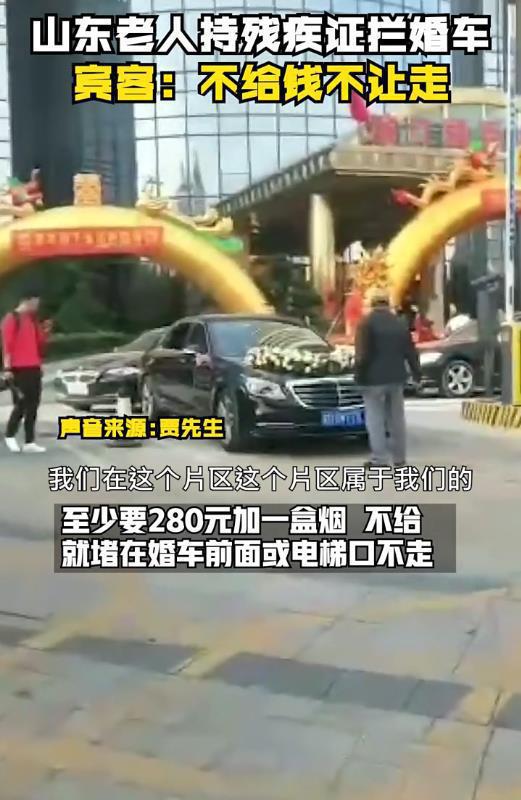 临沂夜幕下跑货拉拉，能否月入过万？