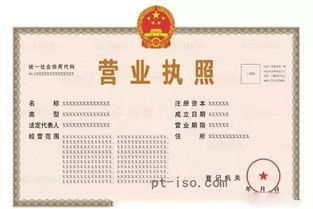 如何使用丹东营业执照自助打印网站？这是否是您需要的便捷服务？