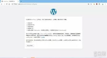 如何使用KS业务自助下单平台的在线网站进行高效操作？
