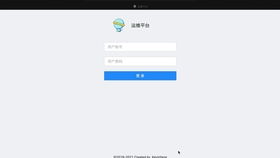 如何使用克拉玛依自助缴税平台？官方指南解析自助缴税全流程