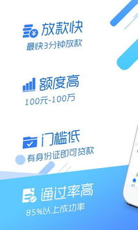 诚小花借款如何引领未来客户服务的革命性变革？线上解决方案解析