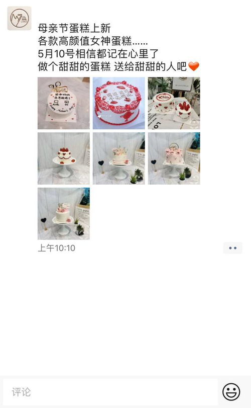 你知道副业变现的渠道中哪些是不被包括的吗？