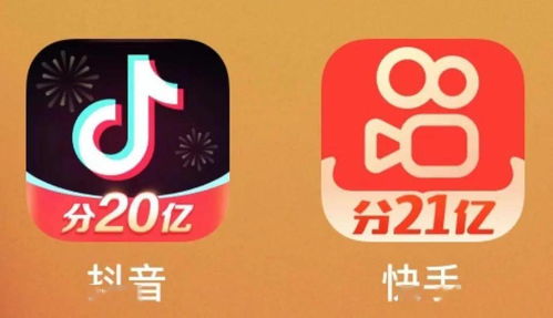 如何使用自助平台轻松为快手作品赢得点赞？