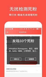 在快手平台上，微商是否也能高效进行产品推广？
