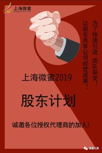 卖货与娱乐，究竟哪个更能轻松赚大钱？