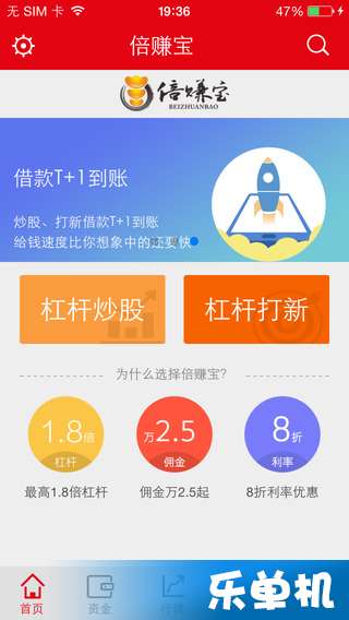 如何通过调查App轻松赚取额外收入？你试过吗？