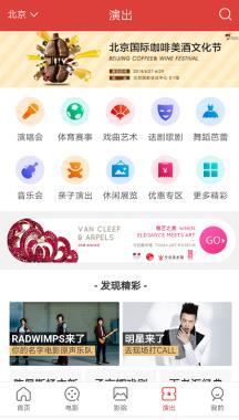 如何使用QQ音乐播放量自助平台？探索自助查询攻略！