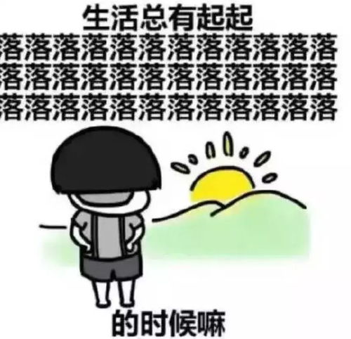 不擅长赚钱，妻子真的会离你而去吗？