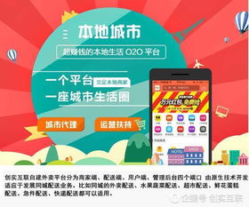 公司是如何实现盈利的？成功秘诀在哪里？