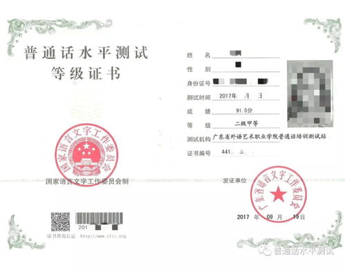 如何使用从业资格证自助服务平台？这是否是你的最佳选择？
