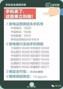 如何快速找到适合自己的副业小金库？实用指南