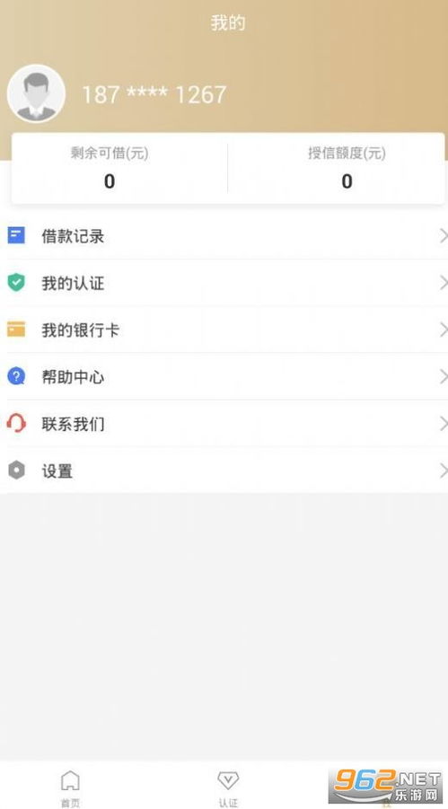 如何使用抖音关注自助平台进行在线操作？
