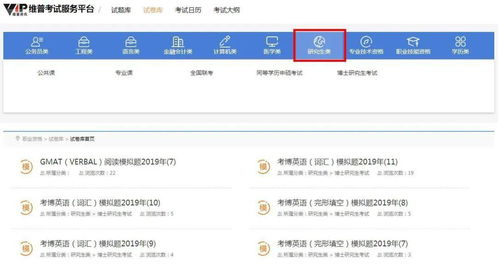 如何使用代刷自助平台进行下单操作？自助服务真的那么便捷吗？