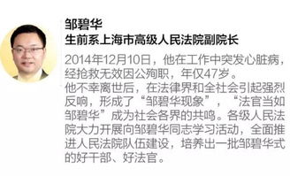 称呼他人为保安究竟何意？反复提及保安背后有何深意？
