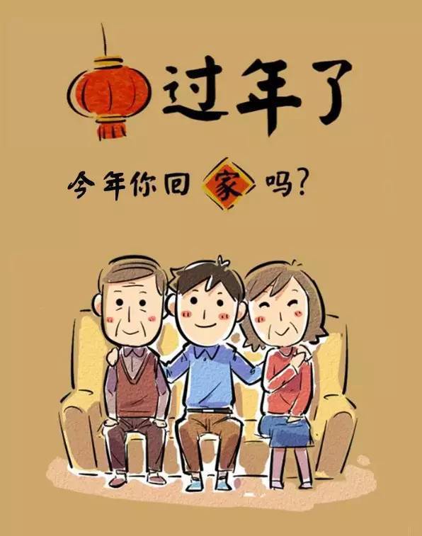 为何邻居家财源滚滚，而我却原地踏步？
