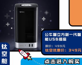 如何使用KS业务自助下单链接？一键掌握下单技巧！