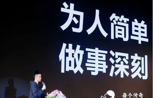 老宸如何成功开启副业之路？你也能做到吗？