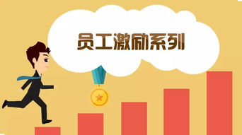 300名员工全力支持，公司为何选择助力拼多多？