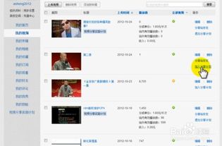一万块投入游戏，真的能赚钱吗？实战经验分享
